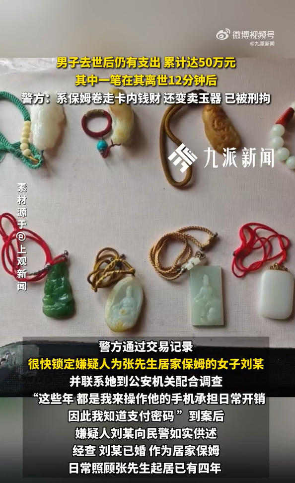 1775814818566327.jpg ScreenShot_2026-04-10_175314_514.jpg