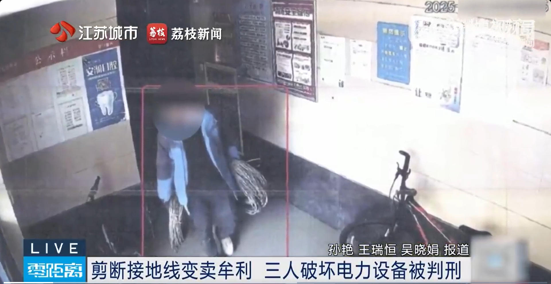 1776159938379223.jpg ScreenShot_2026-04-14_174509_684.jpg