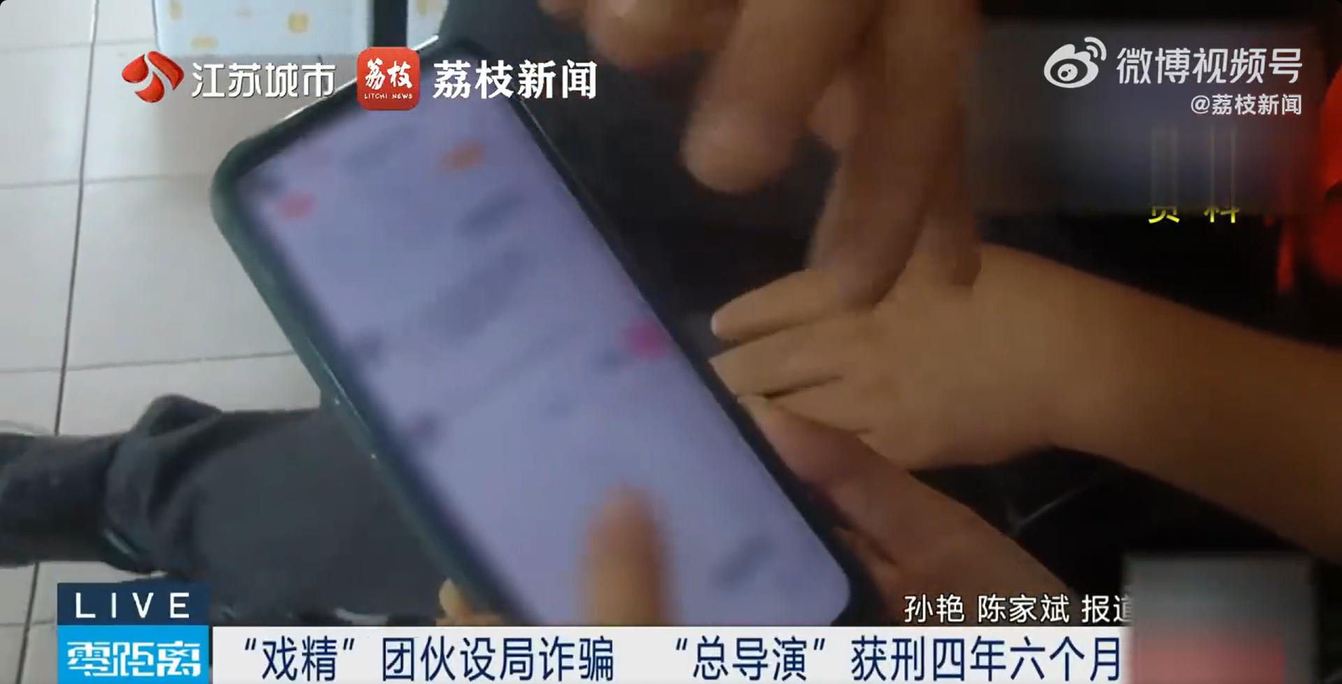 1776160169575725.jpg ScreenShot_2026-04-14_174910_253.jpg