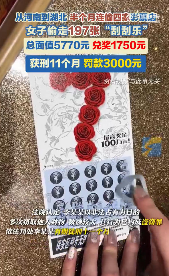 1776244867190023.jpg ScreenShot_2026-04-15_172049_643.jpg