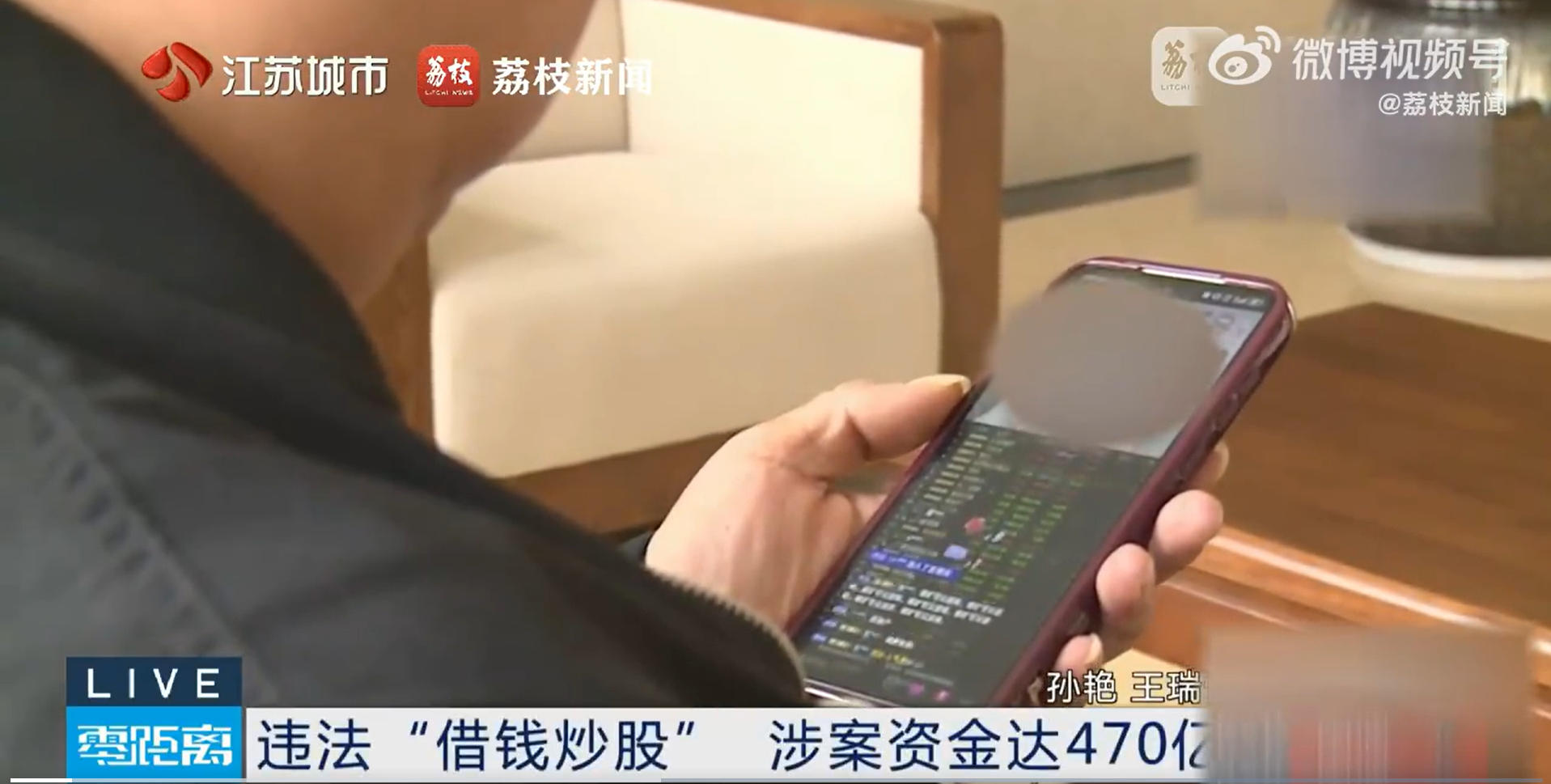 1776331734572044.jpg ScreenShot_2026-04-16_172824_698.jpg